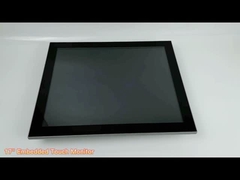（PM-H017SAC） شاشة صناعية مقاس 17 بوصة لوحة أمامية IP66